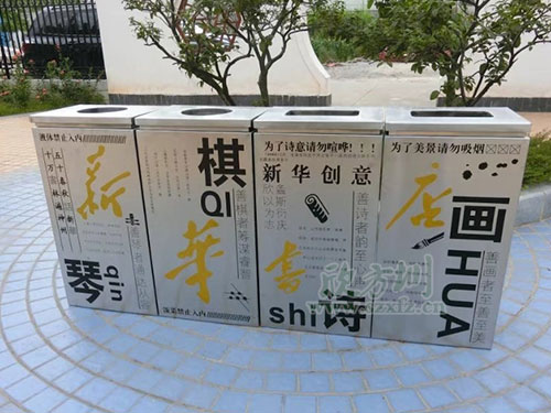  鋼制垃圾桶、鐵板垃圾桶、不銹鋼垃圾桶區(qū)別在哪里