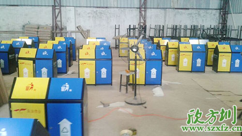  佛山那里賣鋼板分類垃圾桶？請認(rèn)準(zhǔn)欣方圳科技有限公司