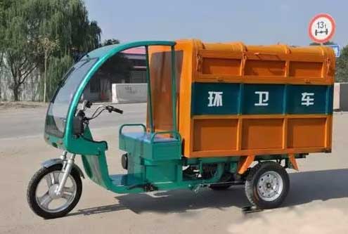 三亞街道上的垃圾箱將被取消，實施三輪電動車定時上門收集！