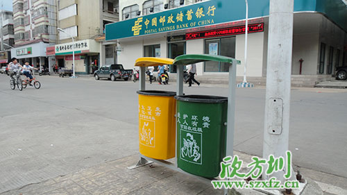 垃圾分類要從小做起、自發(fā)履行