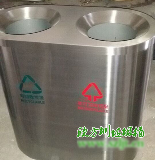 深圳機(jī)場(chǎng)采購欣方圳不銹鋼垃圾桶
