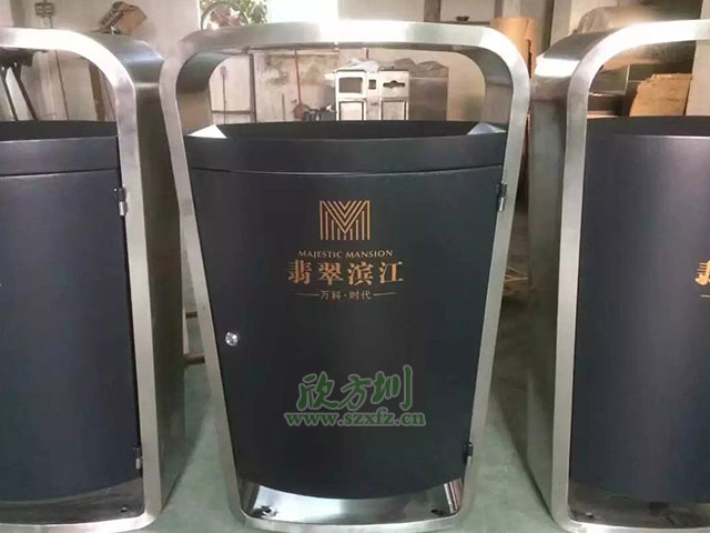 高檔垃圾桶廠家聯手萬科 提供優(yōu)質專業(yè)服務  